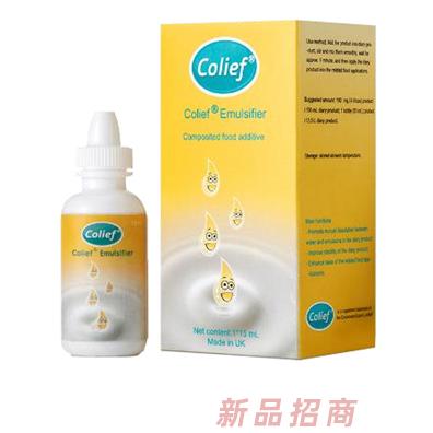 時(shí)頤健康科技（上海）有限公司