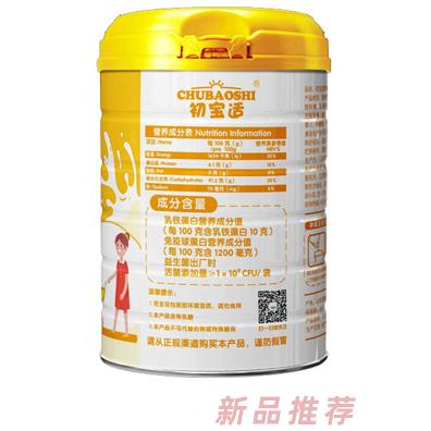 江蘇嬰樂坊貿易有限公司