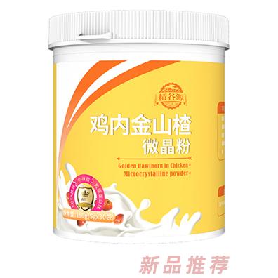 廣州唯貝康醫(yī)藥科技有限公司