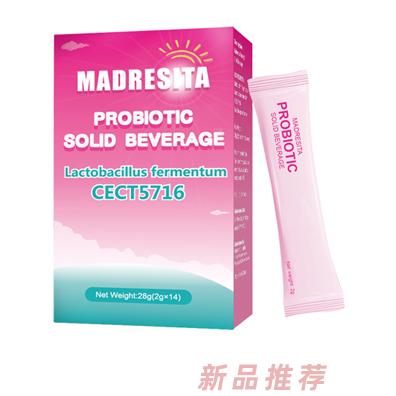 MADRESITA瑪西塔發(fā)酵乳桿菌CECT5716益生菌