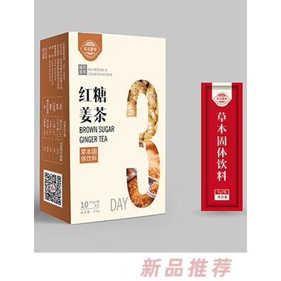 安徽禾泰藥業(yè)有限公司