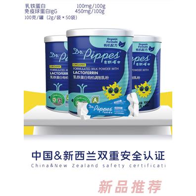 上海紫丁進(jìn)出口有限公司