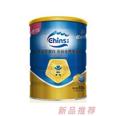 江西千手健康產(chǎn)業(yè)有限公司