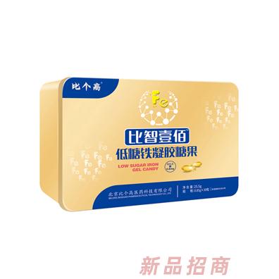 比個高比智壹佰低糖鐵凝膠糖果