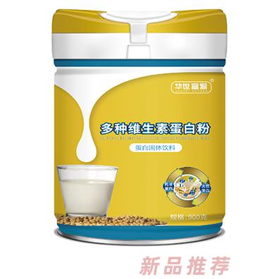 江西詠芝林大健康產(chǎn)業(yè)有限公司