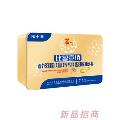 比個高比智壹佰酵母粉（富鋅型）凝膠糖果
