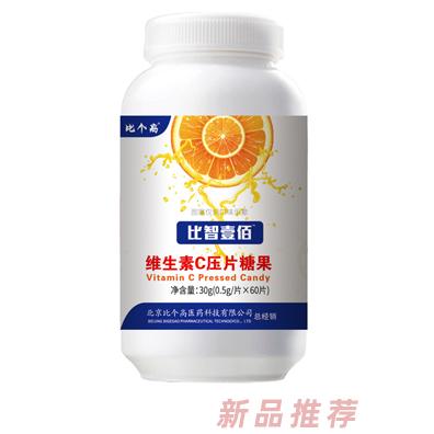 比個高比智壹佰維生素C壓片糖果