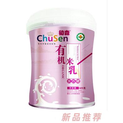 南昌品尊貿(mào)易有限公司