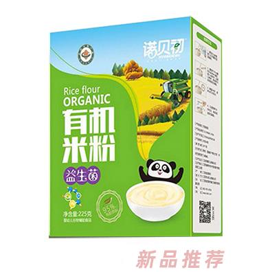 江西雙洲實業(yè)有限公司