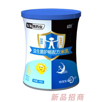 長春白加黑藥業(yè)有限公司