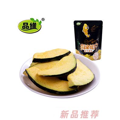 品維僵尸凍干南瓜