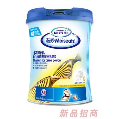 施百利滋妙多彩白糧營養(yǎng)餐米乳昔罐裝
