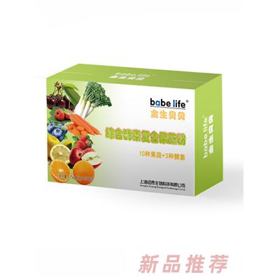 上海紐昂生物科技有限公司