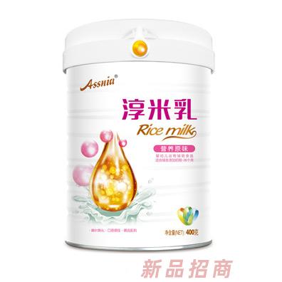 東莞市貝生元貿(mào)易有限公司