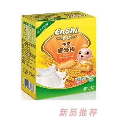 南昌貝樂利實業(yè)有限公司