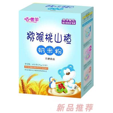 江西亮健健康產(chǎn)業(yè)有限公司