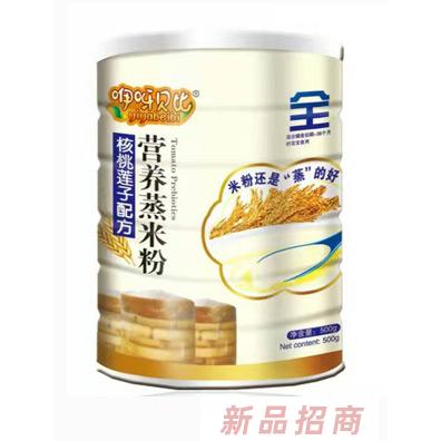 江西咿呀貝比實(shí)業(yè)有限公司