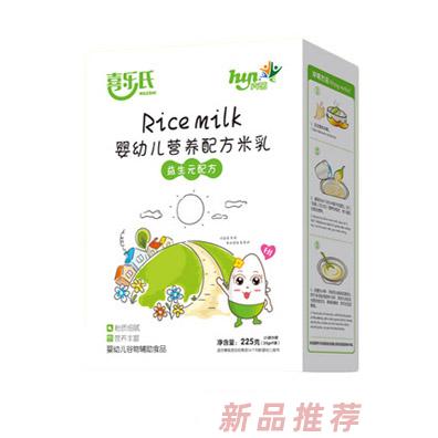 南昌喜仕實業(yè)有限公司