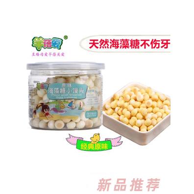 濟寧芊蓓愛食品有限公司