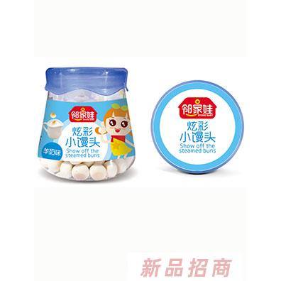 寧夏薯寶寶食品有限公司（鄰家娃）