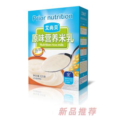 武漢艾尚貝生物科技有限公司