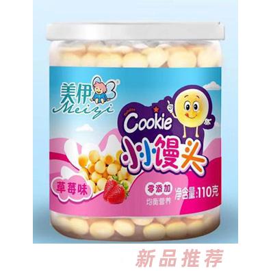 美伊小小饅頭-草莓味