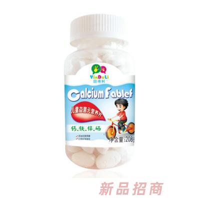 汕頭市澳美佳食品有限公司因得利事業(yè)部