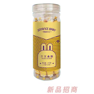 山東貝嘉食品有限公司