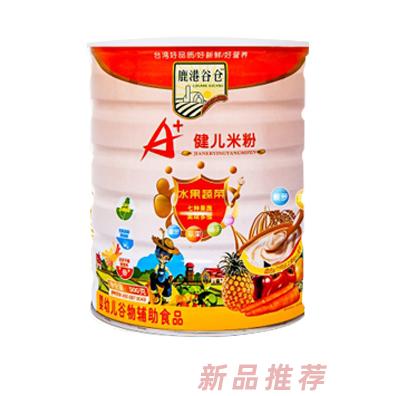 湖南蒙特利食品有限公司