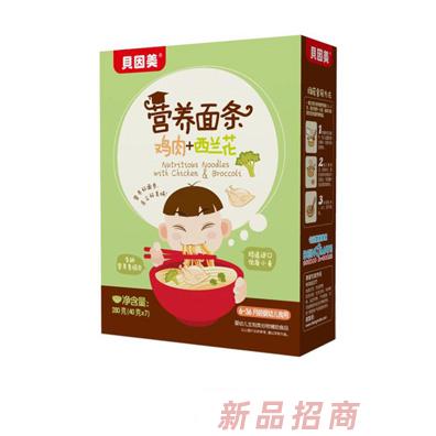 貝因美集團(tuán)輔食招商部