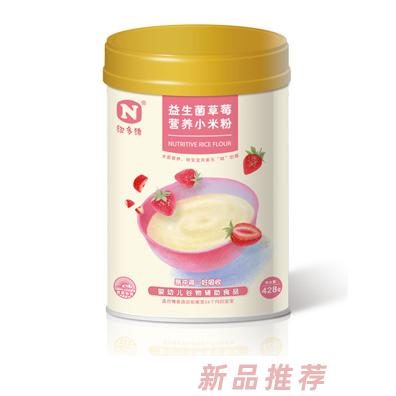 四川純?cè)獓?guó)際貿(mào)易有限公司