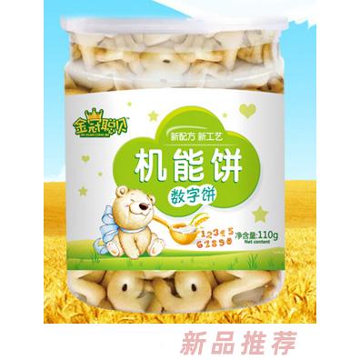 江西康脈生物科技有限公司