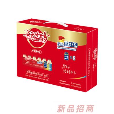 杭州吾尚生物科技有限公司