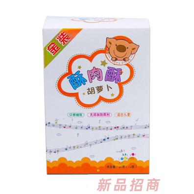 福建富益森進(jìn)出口貿(mào)易有限公司