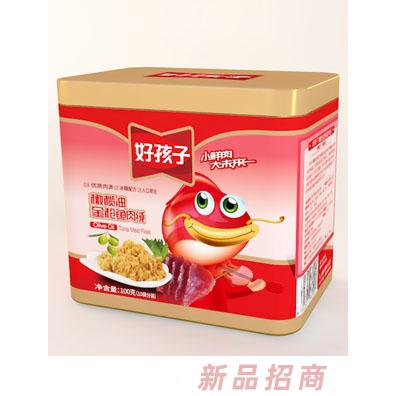好孩子橄欖油金槍魚肉絨