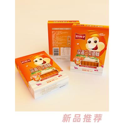 好孩子深海三文魚腸