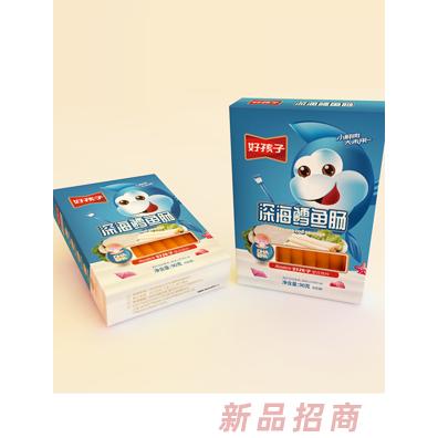 蘇州富通營(yíng)銷(xiāo)策劃有限公司