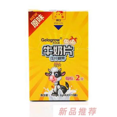 無(wú)錫囝囡網(wǎng)絡(luò)科技股份有限公司