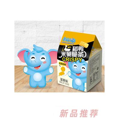 丹尼小象稻鴨米菓脆條蛋黃味