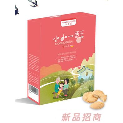 樂(lè)平市紅貴園食品有限公司