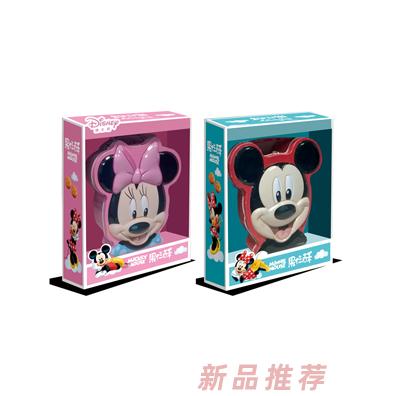 東莞市媽寶貿(mào)易有限公司