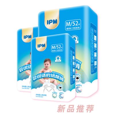 北京艾品慕科技發(fā)展有限公司