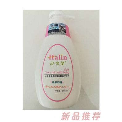 永康豫洪母嬰用品有限公司