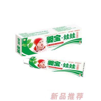 江西膚寶生物科技有限公司