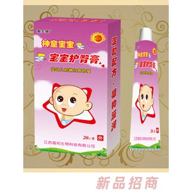 江西海邦生物科技有限公司