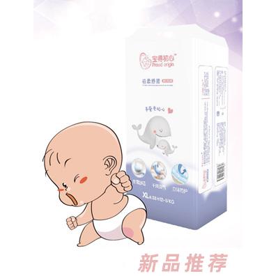 北京崇善母嬰用品有限公司