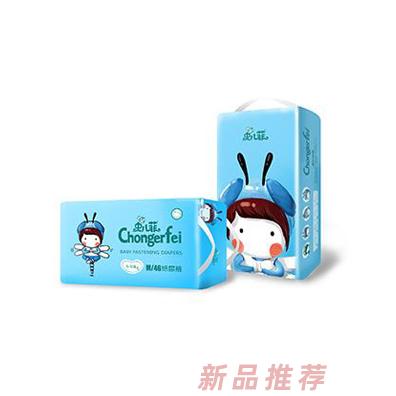 蟲兒菲品牌事業(yè)部