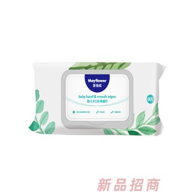 重慶市福萊爾衛(wèi)生用品有限公司