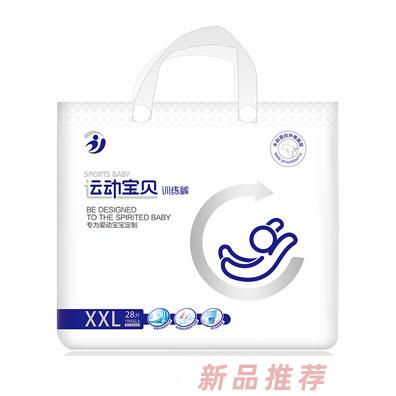 杭州健睿母嬰用品有限公司
