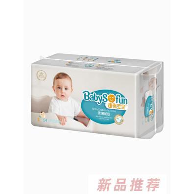 廣州市三榮衛(wèi)生用品有限公司